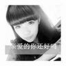 浮出水面